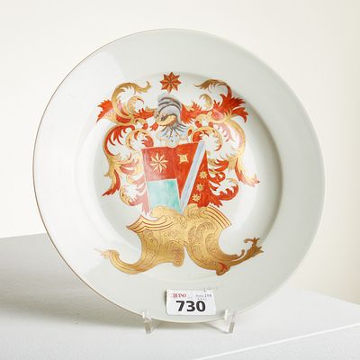 Chinese Export Famille-Rose Armorial Plate China, Qing Dynasty, 18th - 19th century. Porcelain 