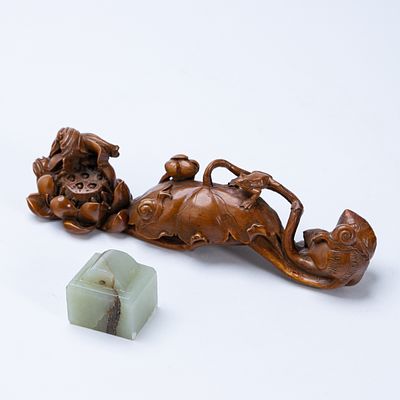 Jade Seal and Ruyi Scepter (Brush Rest). Jade Seal and Ruyi Scepter (Brush Holder) China, 20th 