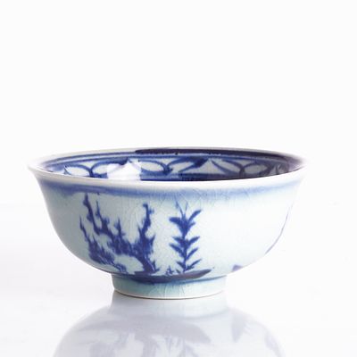 Blue and white bowl in Song Geyao style with Xuande mark China, probably 20th century. 