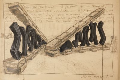 Ilan Averbuch 1953 Tel Aviv - "Deus Ex Machina" - (1989) Mixed media/paper. 76 x 112 cm. 90 x 