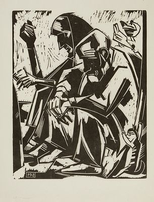 Peter August B&ouml;ckstiegel 1889 Arrode (Werther) - 1951 Arrode (Werther) - "Peasant Couple" - 