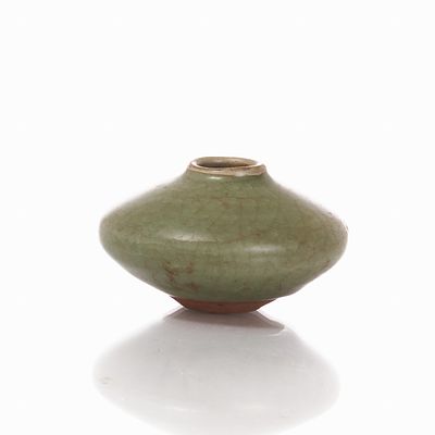 Longquan Celadon Glazed Water Vessel ''Water Pot''. Longquan Celadon glazed water vessel ''Water 