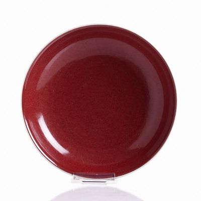 Rare red plate with Qianlong mark China, probably 19th century. Porcelain, glazed. H. 4.5 cm. 