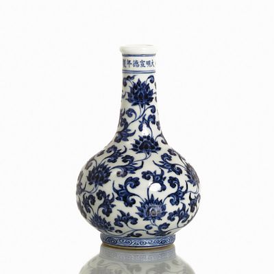 Blue and White Tianqiuping Vase with Scrolling Lotus Decor (chanzhi lian) and Xuande Mark China 