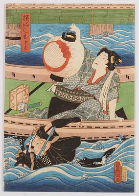 Woodblock Print by Utagawa Kunisada (Toyokuni III) Japan, Edo period, 1786-1865. Color 