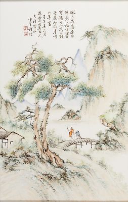 Porcelain Plaque by Ch&eacute;ng M&eacute;n China, Qing Dynasty, 1833 - 1908. Porcelain, Qian ji&agrave;ng cai 