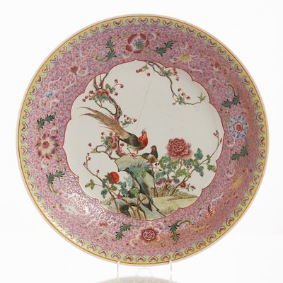 Large Chinese Famille Rose Plate with Qianlong Base Mark China, probably late 19th - early 20th 