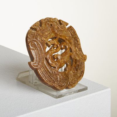 Jade Pendant with Qilin Depiction China, probably 19th - 20th century. Jade, shades of dark and 