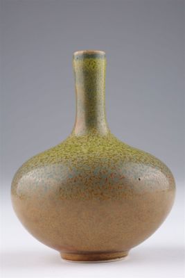 N Thorsson Royal Copenhagen Solfatara Glaze Vase. Nils Thorsson Royal Copenhagen Solfatara Glaze 