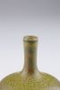 N Thorsson Royal Copenhagen Solfatara Glaze Vase. Nils Thorsson Royal Copenhagen Solfatara Glaze Image - 4