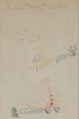 Norman McLaren 1946 Abstract Figural Sketch. Norman McLaren (Canadian, 1914 - 1987) 1946 