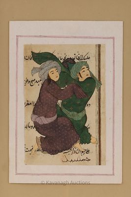 Persian Homoerotic Miniature, Qajar Period, Late 18th-Early 19th Century. Gouache and ink on 