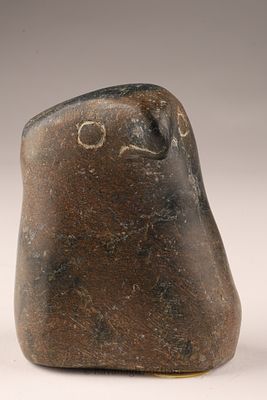 Inuit Stone Carving of a Bird, signed "Kellipellik". A compact Inuit stone carving depicting a 