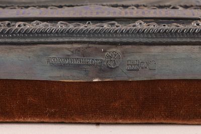 Antique Russian Gilt Silver Mounted Icon of Christ the Pantocrator. The silver gilt oklad with 