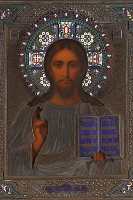 Antique Russian Gilt Silver Mounted Icon of Christ the Pantocrator. The silver gilt oklad with 