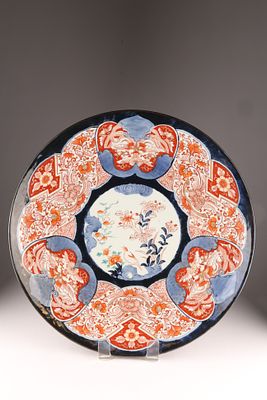 Large Japanese Imari Charger. Good condition. 18 1/2 inches.