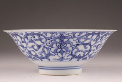 Chinese Porcelain Bowl Blue and White Vine Decoration. On raised foot with flared rim, signed 
