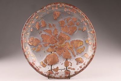 BAROVIER & TOSO Murano Porpora Art Glass Charger Plate. This Barovier &amp; Toso shallow bowl or 