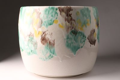 MCM Beauceware Art Pottery Quebec Canadian Ceramic Jardiniere Planter. LArge Mid Century 