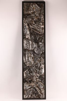 Rondeau (Canadian, 20th c. ) Large Mixed Media Relief Panel Including Metalic Relief, ca. 1996. R 