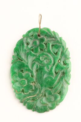 Antique Chinese Carved Green Jade Pendant Plaque Floral with Cat. An antique Chinese carved and 