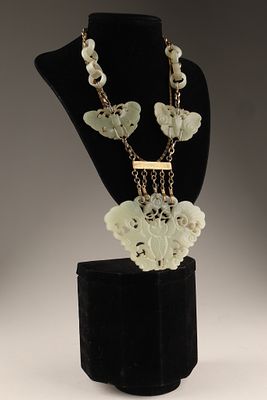 Antique Chinese Carved Jade Butterfly Bib Necklace. An antique Chinese carved jade bib necklace 