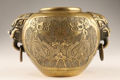 Antique Chinese Bronze Censer Pot Hand Chased Dragons and Ring Handles Signed. An antique 