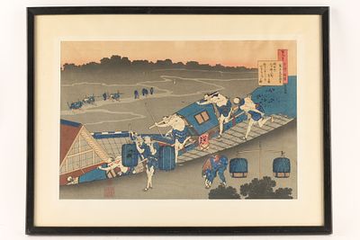 Katsushika Hokusai (1760-1849) Japanese Woodblock Print of a Poem. Japanese woodblock print by 