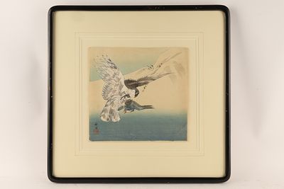 Tsukioka Kogyo (1869-1927) Japanese Woodblock Print, Bird and Flower. Japanese woodblock print 