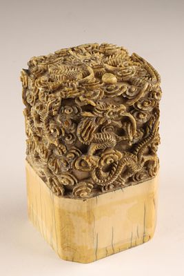Chinese Archaic Chop Seal Five Finely Carved Dragons. Chinese antique archaic chop seal, the 