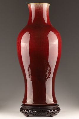 Large Antique Chinese Qing Sang de Boeuf Vase. Large Chinese antique Sang de Boeuf Oxblood vase 