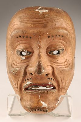 Japanese Noh No Theater Mask Yase Otoko Fisherman. Japanese antique hand carved lacquered 