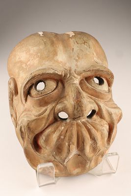Japanese Noh No Theater Mask Beshimi Akujo Goblin. Japanese antique hand carved lacquered 