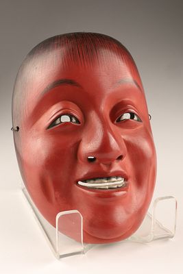 Japanese Noh No Theater Mask Shoujo Shojo Drunk. Japanese hand carved laquered wood Noh or No 