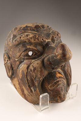 Japanese Noh No Theater Mask Tengu Kibabeshimi. Japanese antique hand carved lacquered wood Noh 