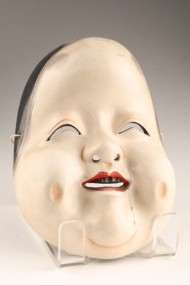 Japanese Kyogen Theater Mask Okame Oko Woman Signed. Japanese hand carved lacquered cypress wood 