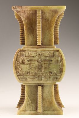 Chinese Archaic Jade Vase, Han Dynasty Style. A Chinese jade vase carved in an archaic style 