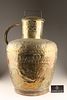 Large Antique Netherlands / Dutch Brass Chased Milk Jug or Jar. Large Antique Netherlands or Image - 8