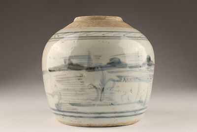 Antique Chinese Blue and White Ginger Jar, Marked. An antique Chinese ginger jar with blue and 