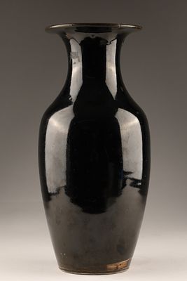 Chinese Monochrome Black Glazed Porcelain Vase. Chinese Monochrome black glazed porcelain vase 