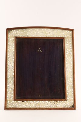 Vintage Chinese Carved Hardstone or Jade and Wood Inset Picture Frame, Eaton’s Provenance. A 