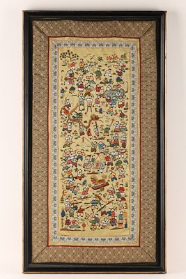Chinese Silk Embroidered Tapestry 100 Children at Play. A vintage framed Chinese silk embroidery 
