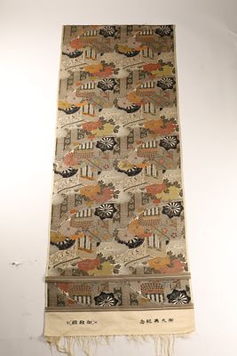 Length Tsuzure-Ori Handmade Fabric Daigo. A lenth of unused hand-woven fabric made in the 