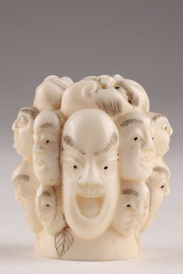 Antique Japanese Carved Cane Handle, Faces, Meiji Period (1868-1912) . Antique Japanese Carved 