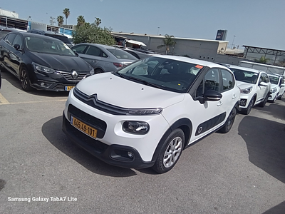 סיטרואן C-3 מודל 2019. 136,985 ק"מ. מחיר מחירון: ₪48,510
גימור: פיל, מפתח: יש.