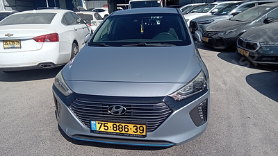 יונדאי איוניק היבריד מודל 2017. 172,566 ק"מ. מחיר מחירון: ₪70,810
גימור: PREMIUM, מפתח: יש.