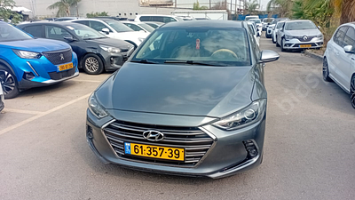 יונדאי אלנטרה מודל 2016. . מחיר מחירון: ₪37,500מפתח: יש.