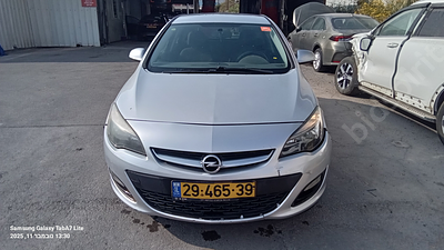 אופל אסטרה מודל 2016. מפתח: יש.