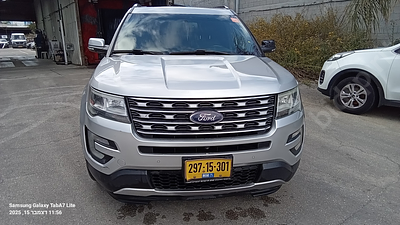 פורד אקספלורר מודל 2017. 
גימור: LIMITE, מפתח: יש.