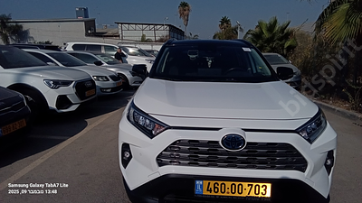 טויוטה ראב 4 היבריד מודל 2023. 
גימור: E XPERIENCE, מפתח: יש.